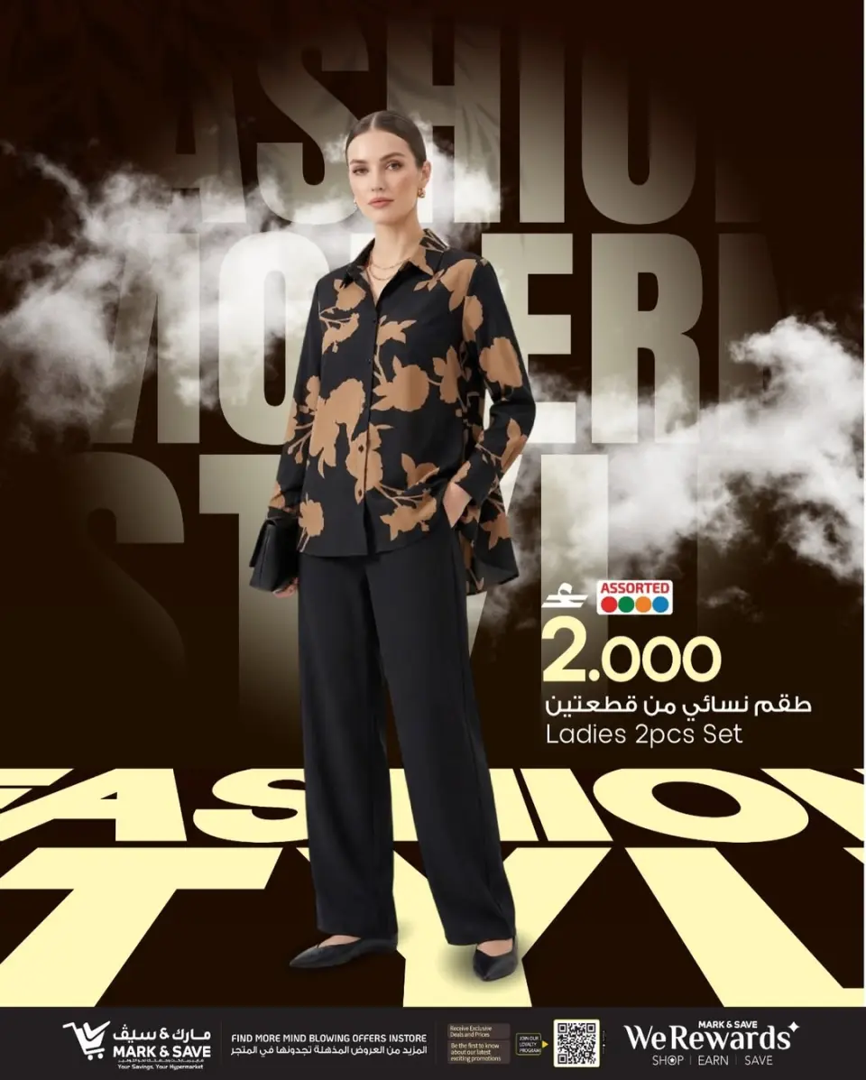 Ofertas de Mark & Save Oman de 26 marzo a 5 abril 2026 Festival de la Moda Femenina - Página 14