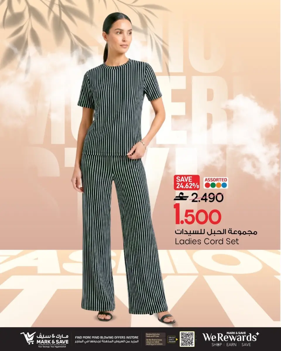 Ofertas de Mark & Save Oman de 26 marzo a 5 abril 2026 Festival de la Moda Femenina - Página 8