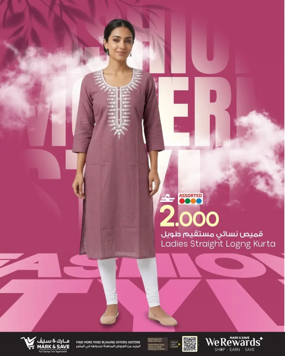 Ofertas de Mark & Save Oman de 26 marzo a 5 abril 2026 Festival de la Moda Femenina - Página 5