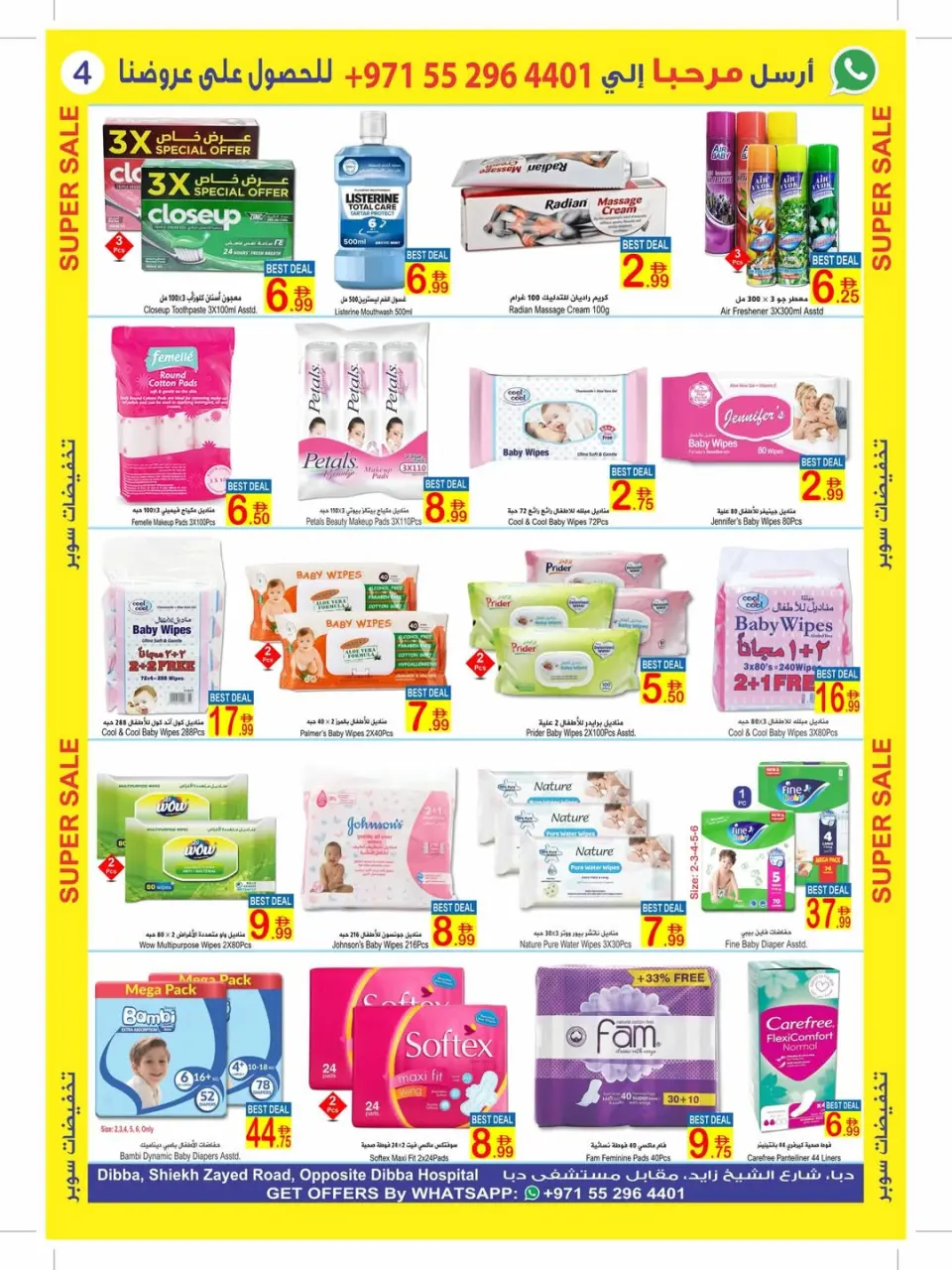 Ofertas de Sun and Sand Dba de 26 marzo a 5 abril 2026 Superventa - Página 4