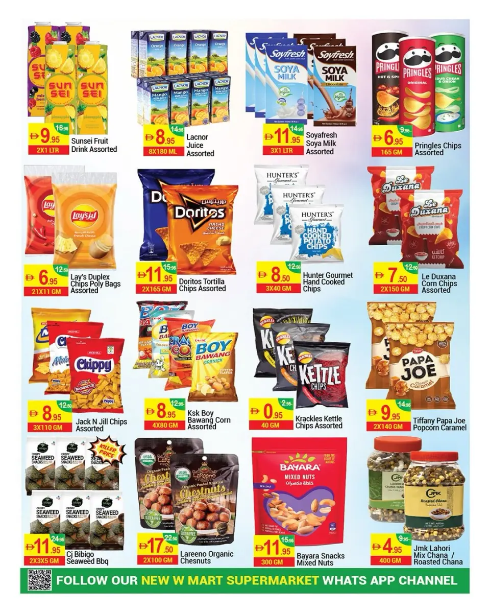 Ofertas de Nuevo W Mart Emiratos Árabes Unidos de 27 marzo a 6 abril 2026 ¡AHORRO MASIVO! - Página 17