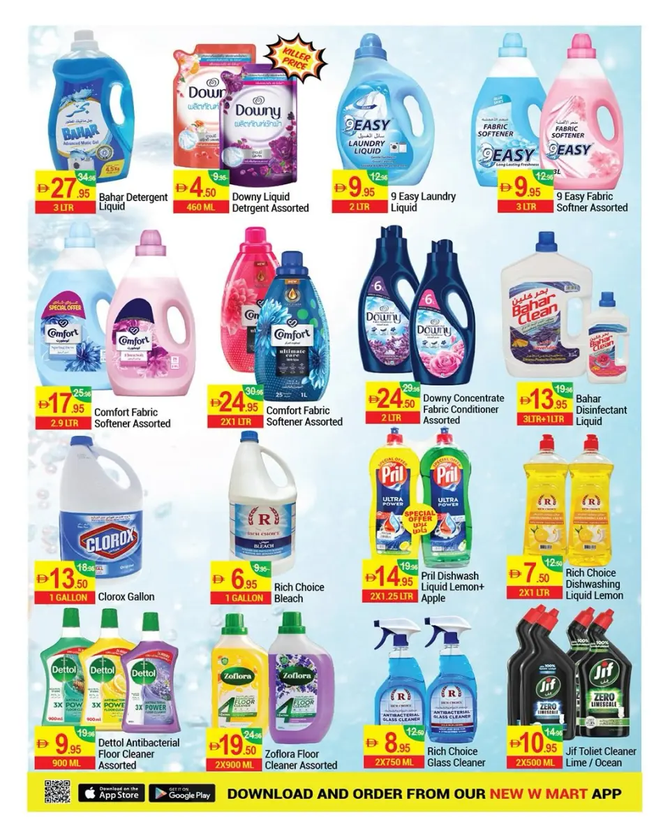 Ofertas de Nuevo W Mart Emiratos Árabes Unidos de 27 marzo a 6 abril 2026 ¡AHORRO MASIVO! - Página 7
