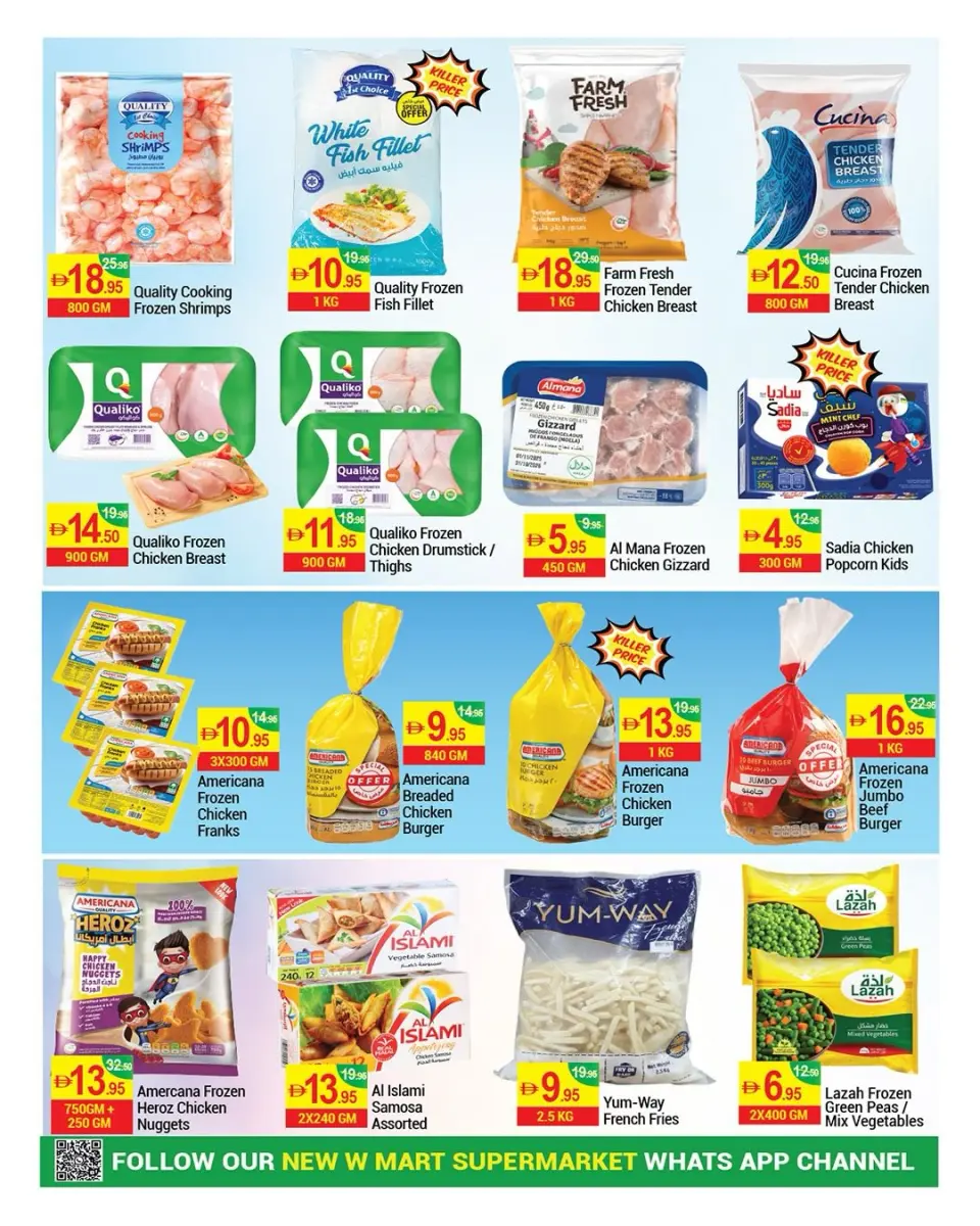 Ofertas de Nuevo W Mart Emiratos Árabes Unidos de 27 marzo a 6 abril 2026 ¡AHORRO MASIVO! - Página 20