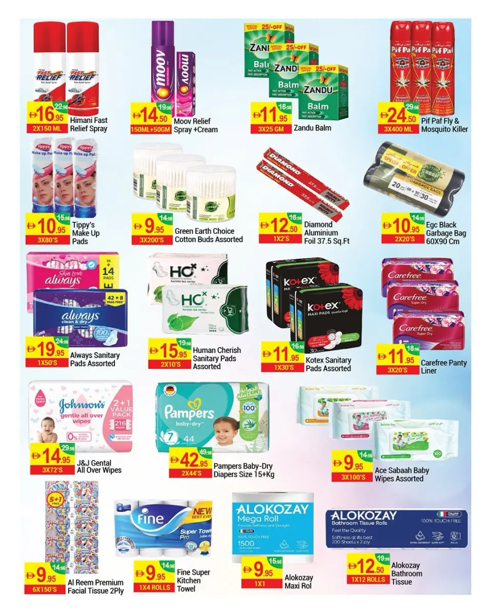 Ofertas de Nuevo W Mart Emiratos Árabes Unidos de 27 marzo a 6 abril 2026 ¡AHORRO MASIVO! - Página 6