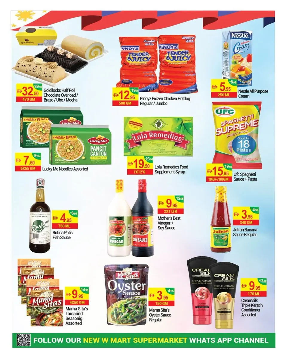 Ofertas de Nuevo W Mart Emiratos Árabes Unidos de 27 marzo a 6 abril 2026 ¡AHORRO MASIVO! - Página 11