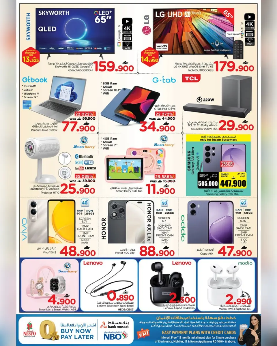 Ofertas de Nesto Oman de 28 a 31 marzo 2026 Ofertas de Super 3 días - Página 3