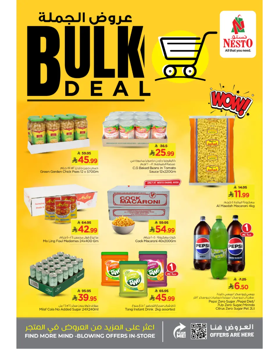 Ofertas de Nesto Khobar, Jubail, Al Ahsa, Aldbab de 27 marzo a 2 abril 2026 Ofertas al por mayor - Página 3