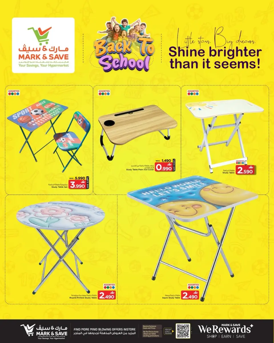 Ofertas de Mark & Save Oman de 28 marzo a 10 abril 2026 Ofertas de regreso a clases - Página 11