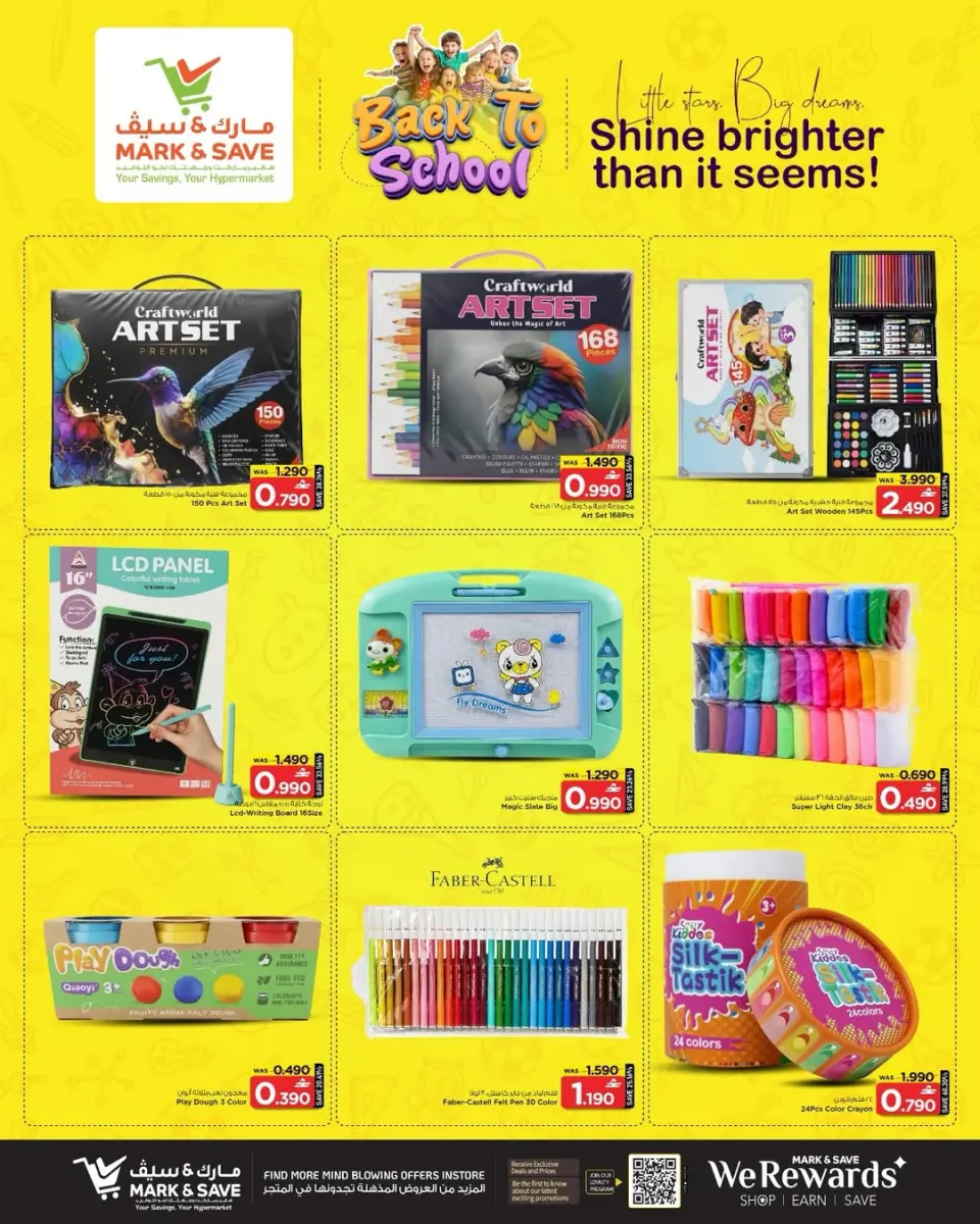 Ofertas de Mark & Save Oman de 28 marzo a 10 abril 2026 Ofertas de regreso a clases - Página 15