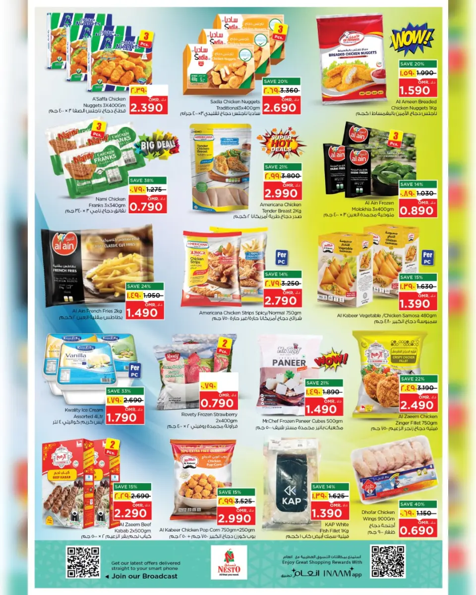 Ofertas de Nesto Salalah de 29 marzo a 1 abril 2026 Ofertas de Super 3 días - Página 23
