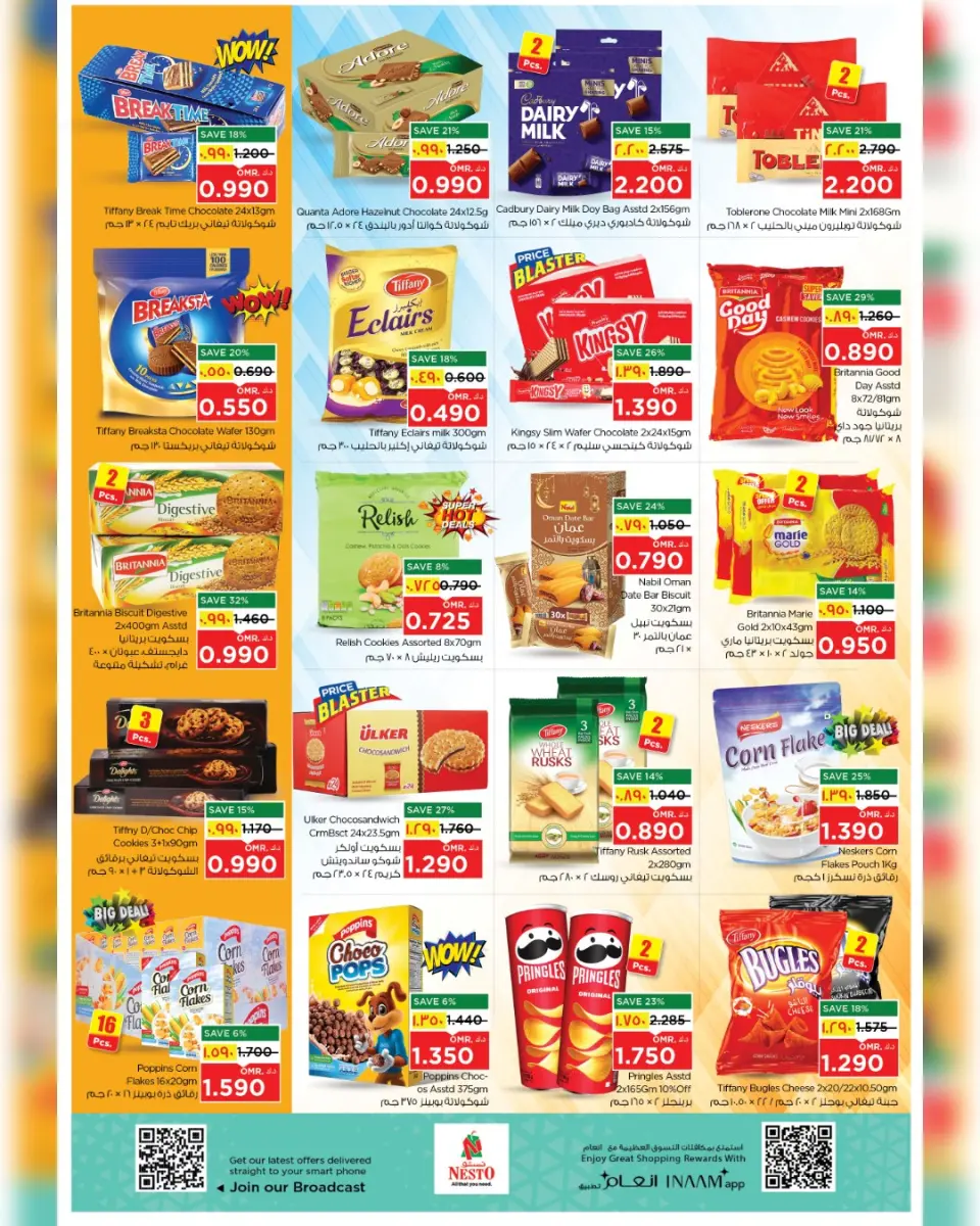 Ofertas de Nesto Salalah de 29 marzo a 1 abril 2026 Ofertas de Super 3 días - Página 20
