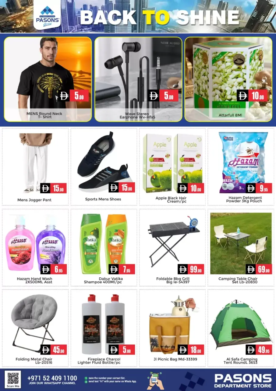 Ofertas de supermercado Pasons Emiratos Árabes Unidos domingo 29 marzo 2026 brillar - Página 2