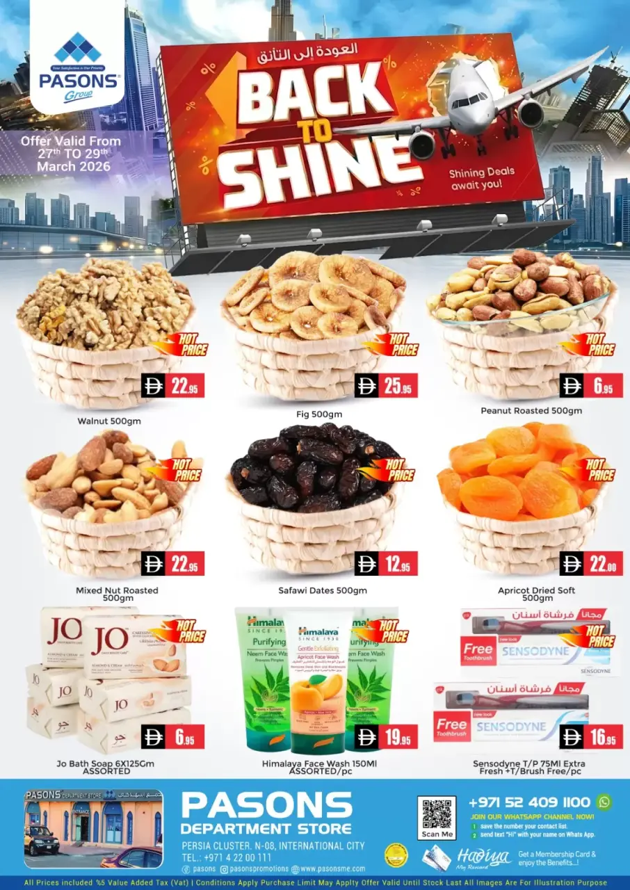 Ofertas de supermercado Pasons Emiratos Árabes Unidos domingo 29 marzo 2026 brillar