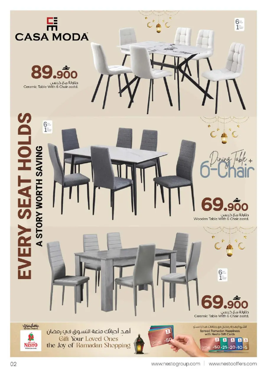 Ofertas de Nesto Oman de 26 marzo a 5 abril 2026 Festival del Mueble - Página 2