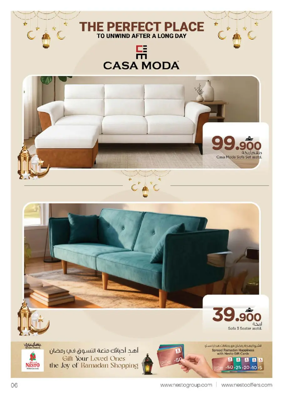Ofertas de Nesto Oman de 26 marzo a 5 abril 2026 Festival del Mueble - Página 6