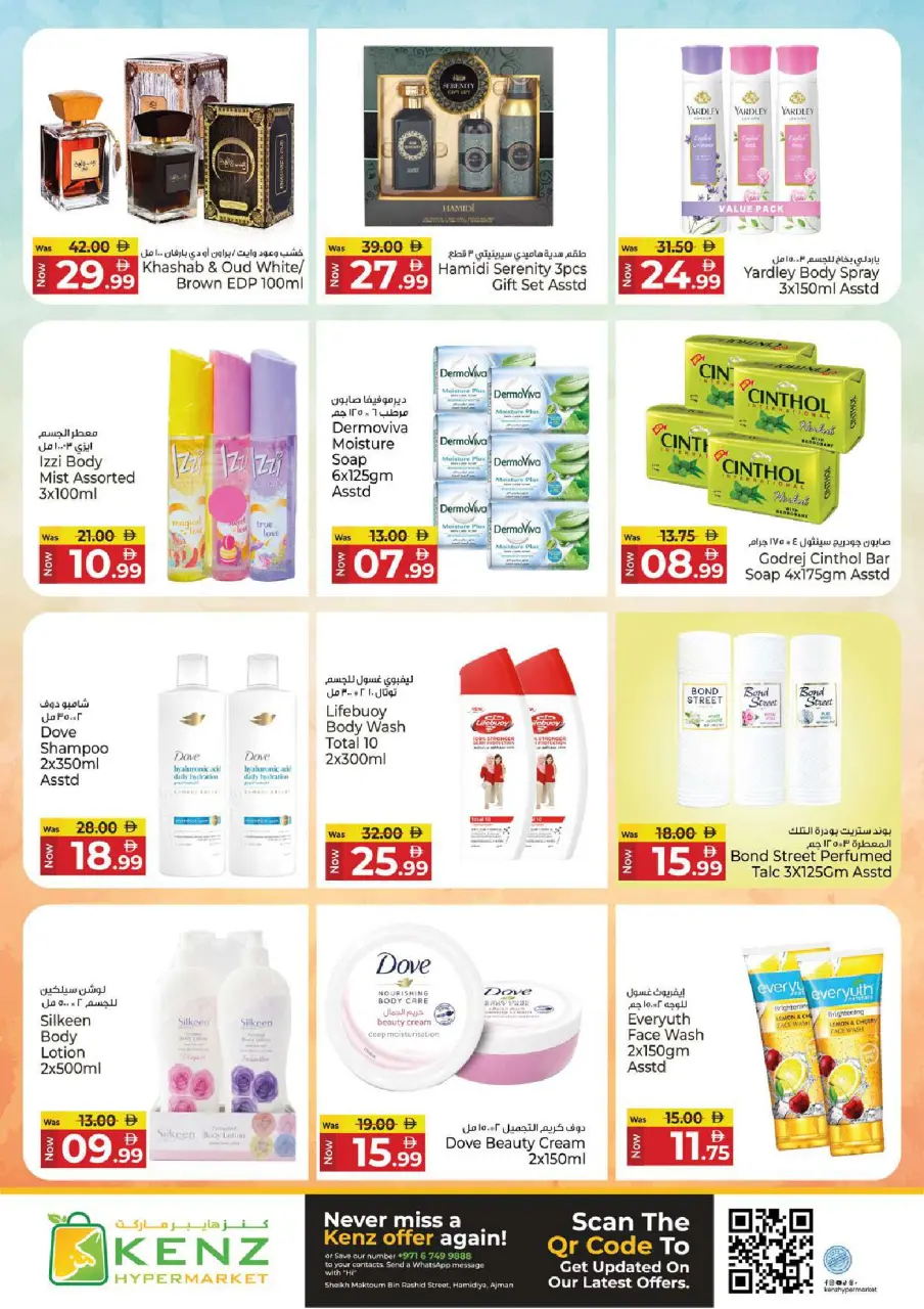 Ofertas de Hiper Kenz Emiratos Árabes Unidos de 30 marzo a 1 abril 2026 Ofertas del Festival del Ahorro - Página 14