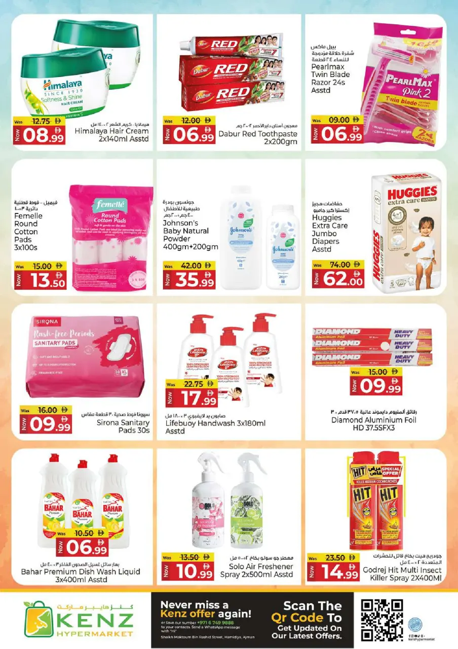 Ofertas de Hiper Kenz Emiratos Árabes Unidos de 30 marzo a 1 abril 2026 Ofertas del Festival del Ahorro - Página 15