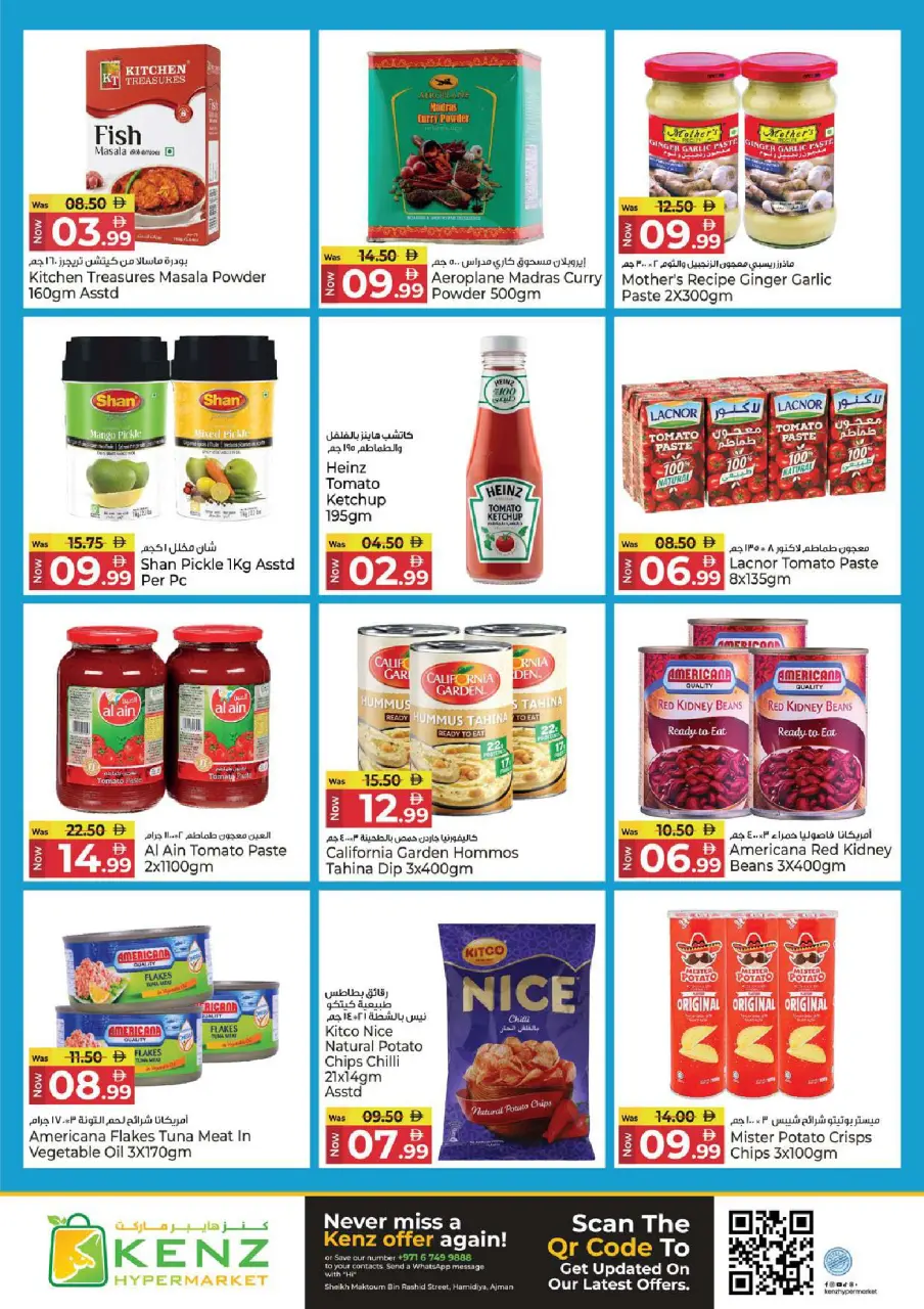 Ofertas de Hiper Kenz Emiratos Árabes Unidos de 30 marzo a 1 abril 2026 Ofertas del Festival del Ahorro - Página 9
