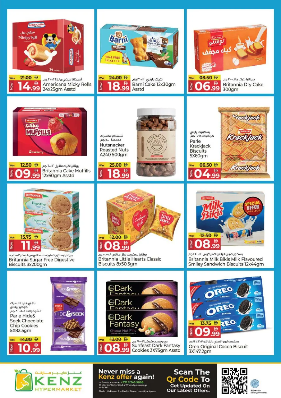 Ofertas de Hiper Kenz Emiratos Árabes Unidos de 30 marzo a 1 abril 2026 Ofertas del Festival del Ahorro - Página 10