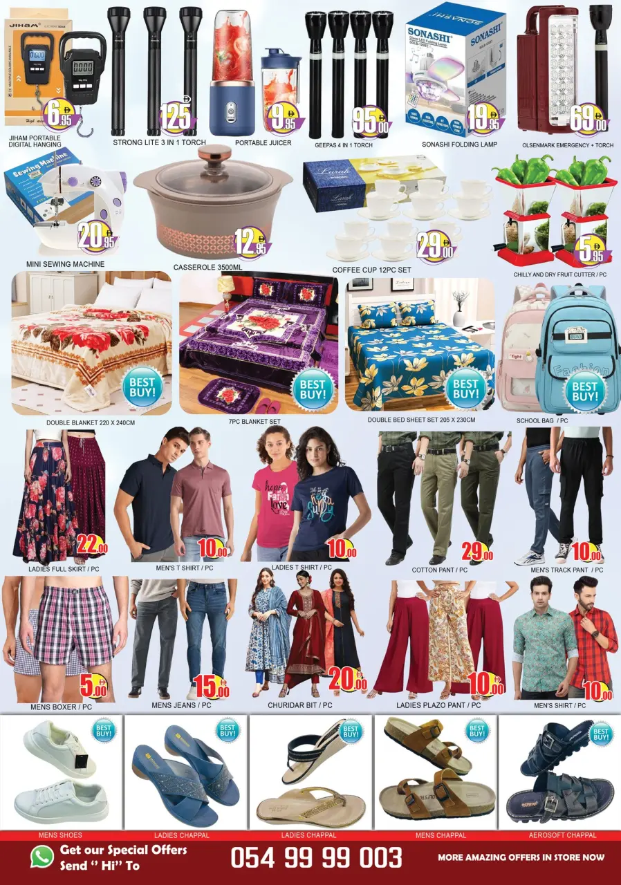 Lucky Center UAE offers from 30 March to 1 April 2026 Midweek Deals - Page 3
