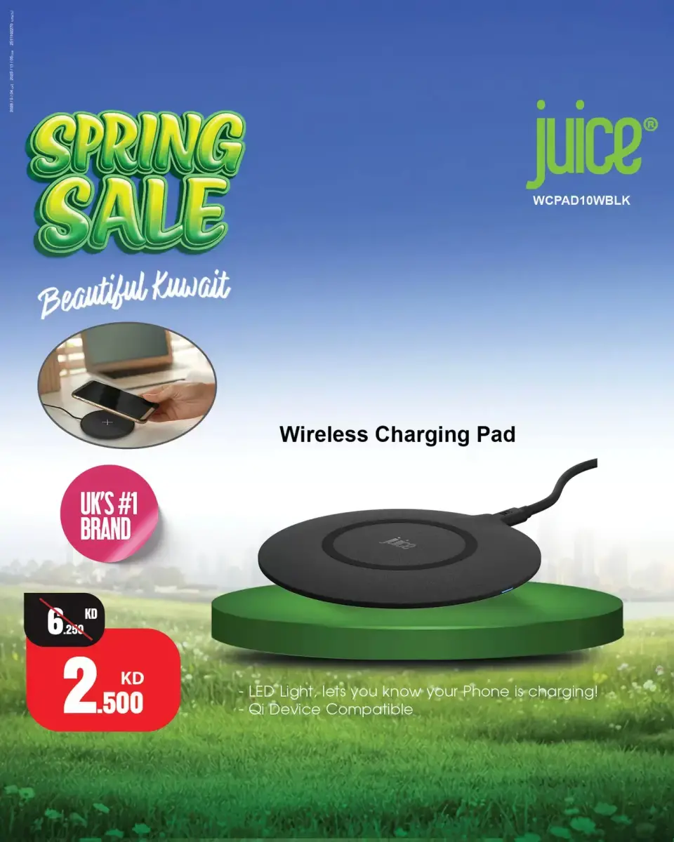 Best Al Yousifi Kuwait offers from 30 March to 5 April 2026 Spring Sale