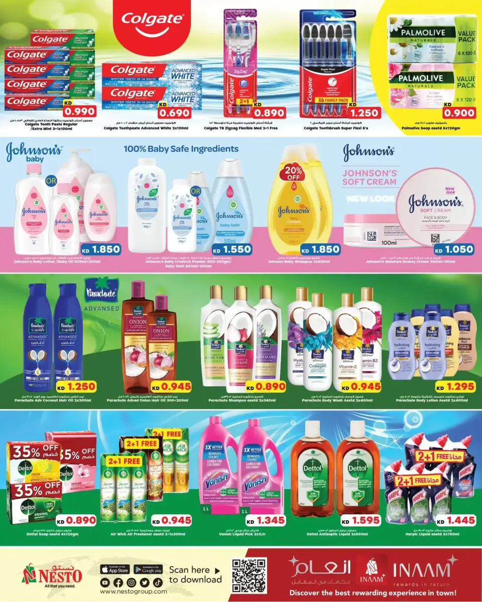 Ofertas de Nesto Hipermercados Kuwait de 1 a 6 abril 2026 Ahorre más ofertas - Página 7