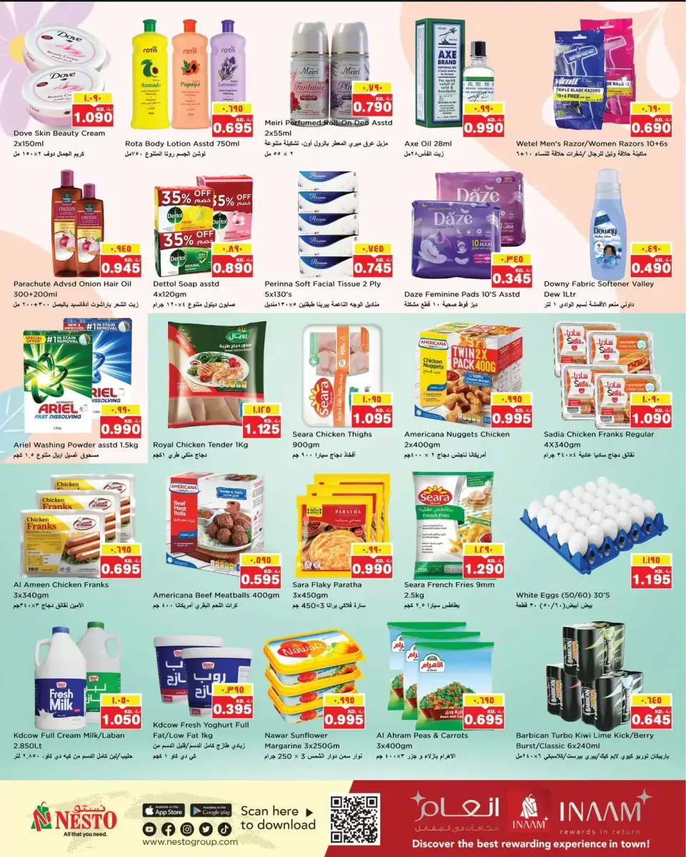 Offres Nesto Hypermarchés Mhbwlh de 1 à 5 avril 2026 Économisez plus - Page 3