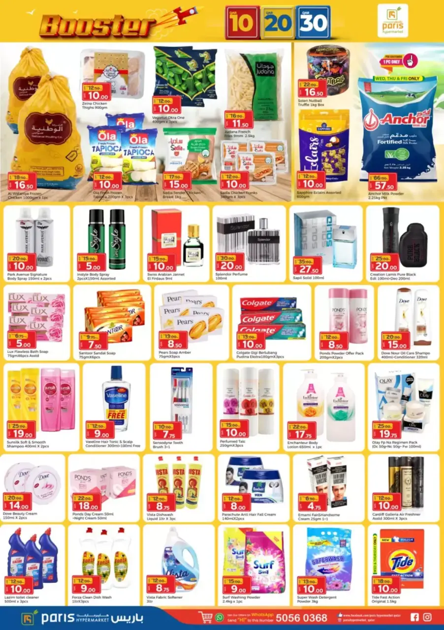 Offres Paris hypermarché Alatyh de 1 à 5 avril 2026 Offres Boster 10, 20, 30 - Page 2