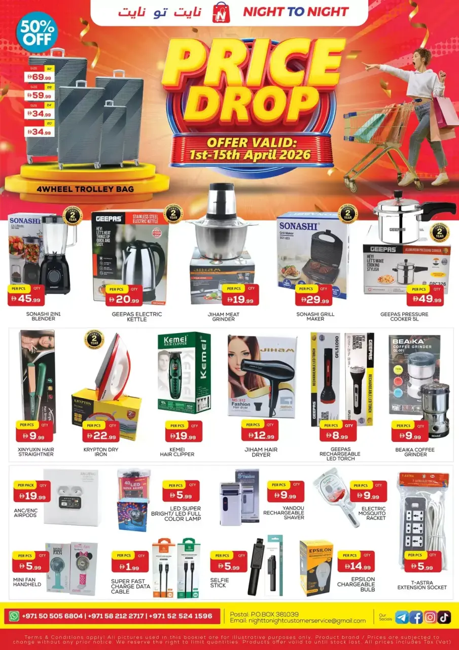 Night to Night UAE offers from 1 to 15 April 2026 Price Drop - Page 8