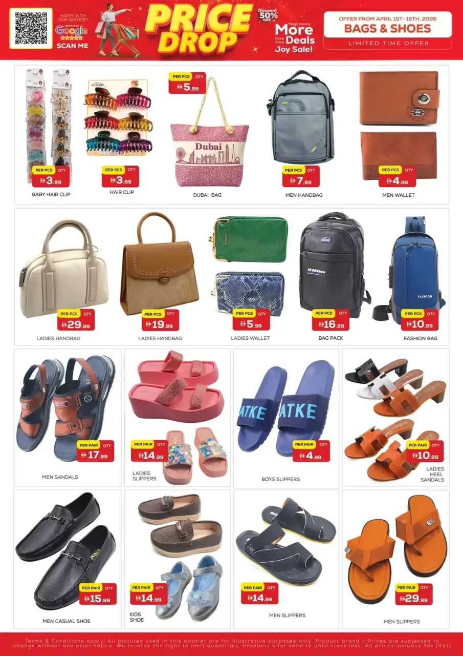 Night to Night UAE offers from 1 to 15 April 2026 Price Drop - Page 7