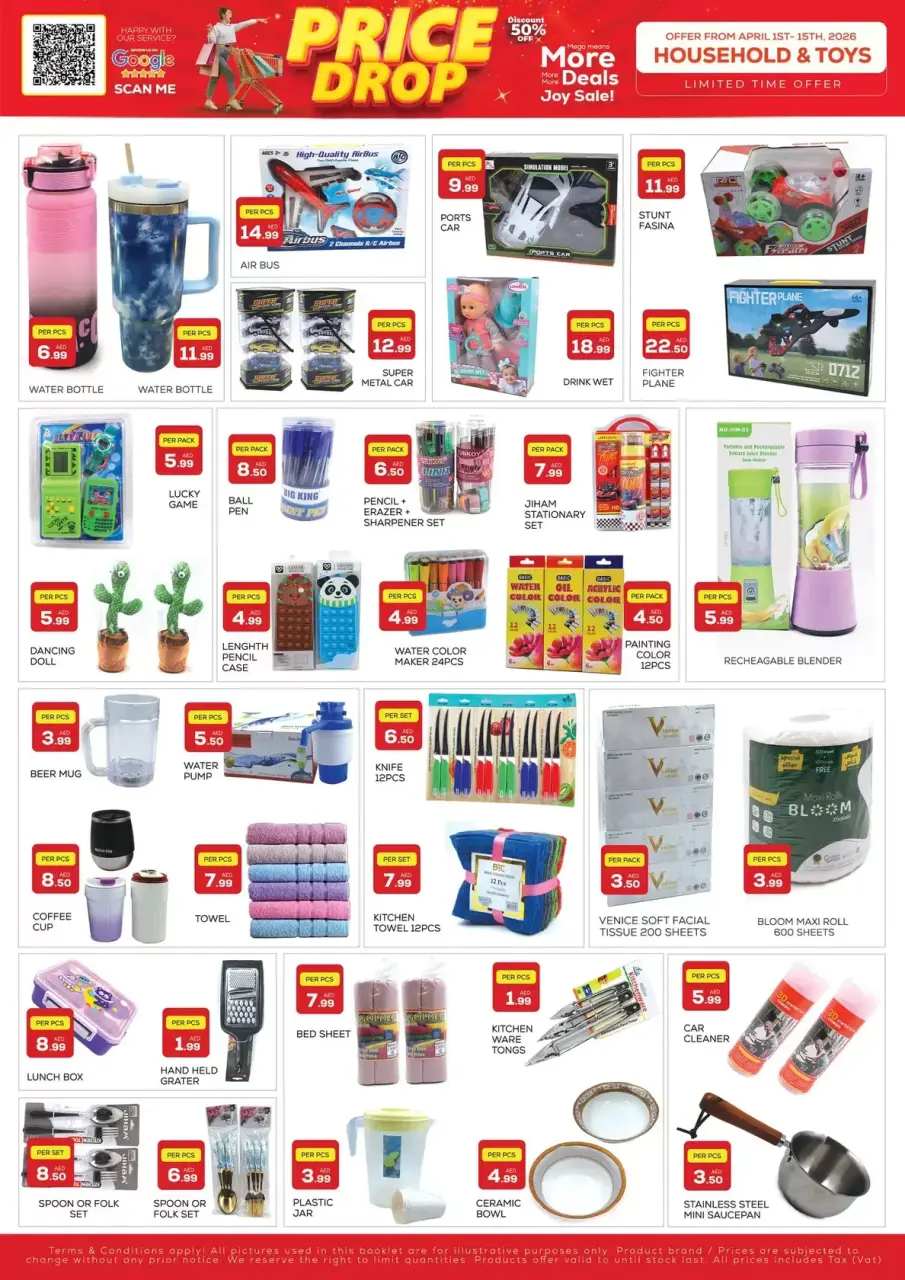 Night to Night UAE offers from 1 to 15 April 2026 Price Drop - Page 5