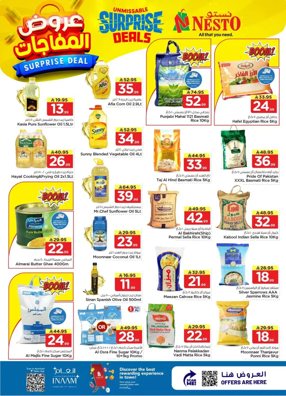 Ofertas de Nesto Hipermercados Dammam, Khobar, Jubail, Aldbab de 1 a 7 abril 2026 ¡OFERTA sorpresa! - Página 4