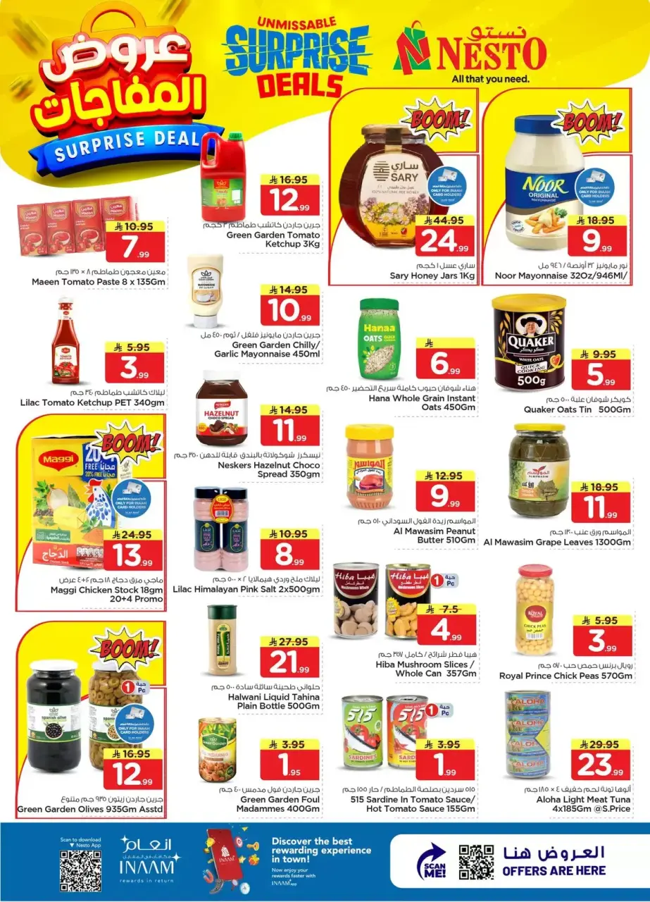 Ofertas de Nesto Hipermercados Dammam, Khobar, Jubail, Aldbab de 1 a 7 abril 2026 ¡OFERTA sorpresa! - Página 6