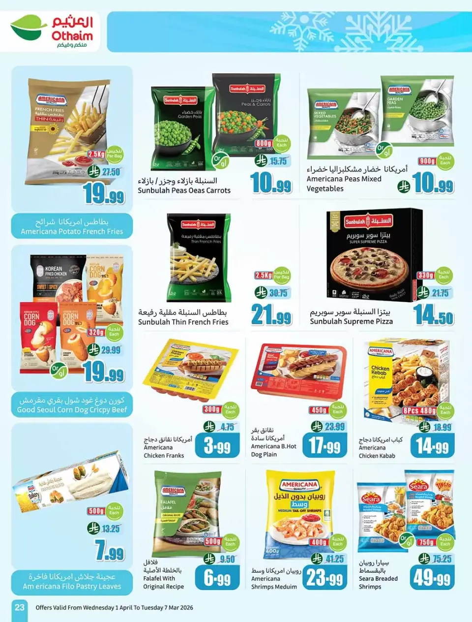 Ofertas de Mercados Othaim Arabia Saudita de 1 a 7 abril 2026 Ofertas Super Saver - Página 23