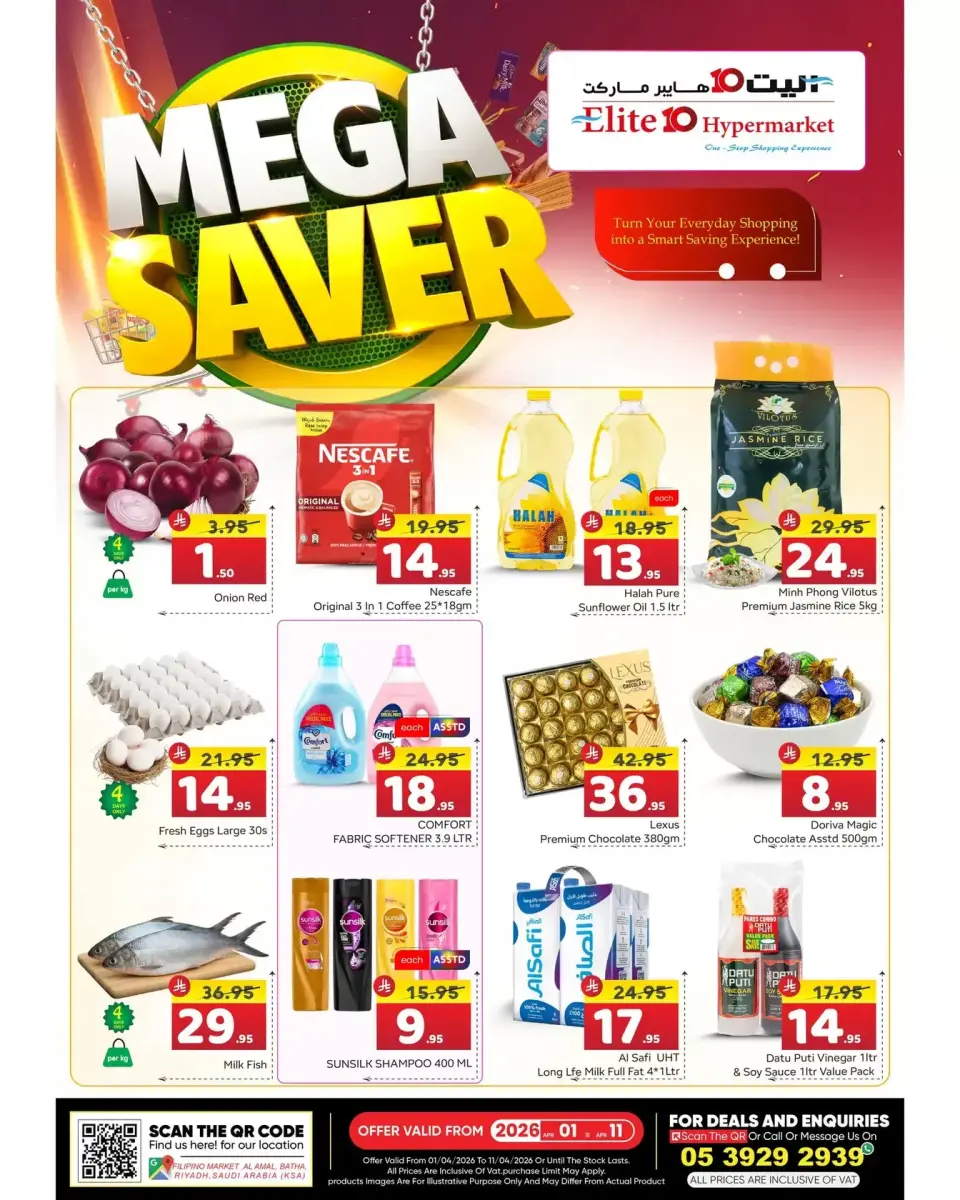 Elite10 Hypermarket offers in Riyadh from 1 to 11 April 2026 Mega Saver