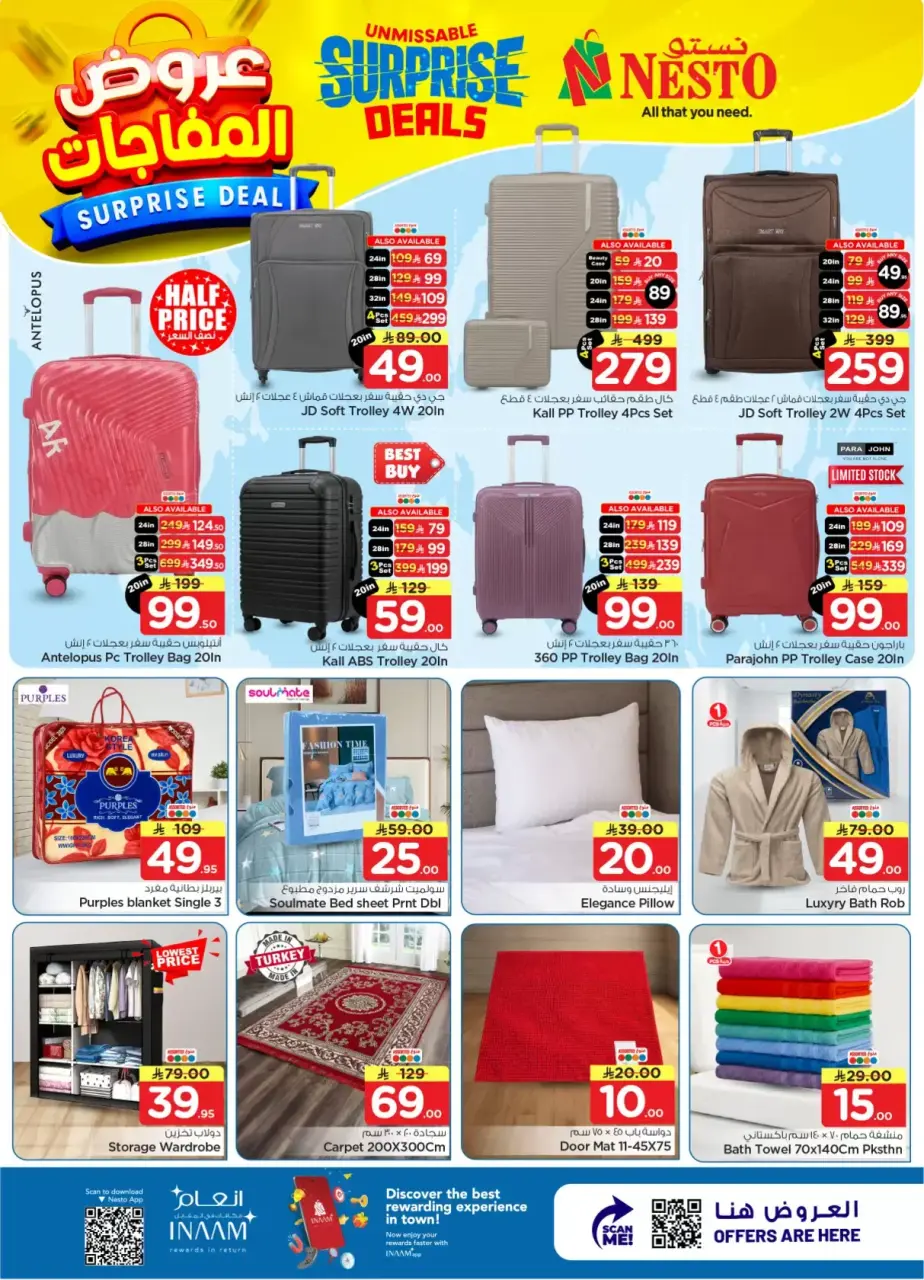 Ofertas de Nesto Centro comercial Villagio de 1 a 7 abril 2026 ¡OFERTA sorpresa! - Página 26