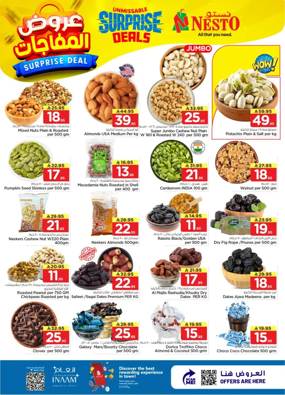 Ofertas de Nesto Centro comercial Villagio de 1 a 7 abril 2026 ¡OFERTA sorpresa! - Página 3