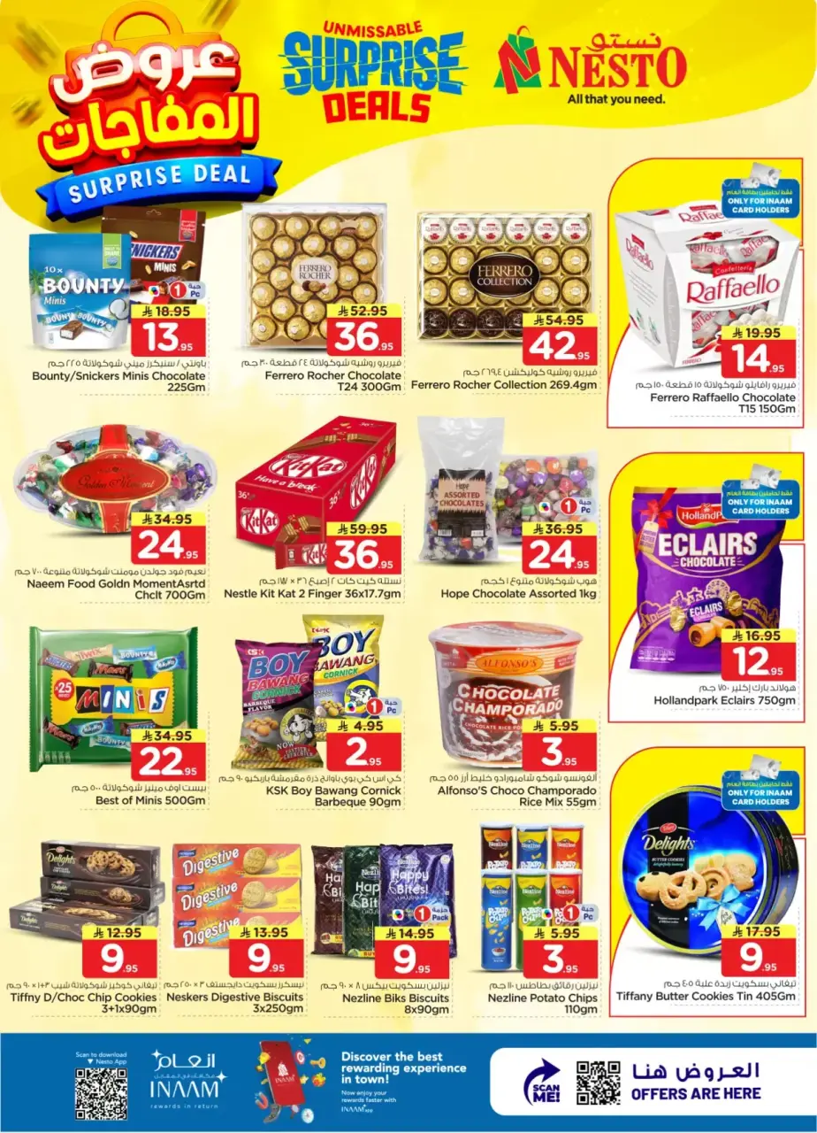 Ofertas de Nesto Centro comercial Villagio de 1 a 7 abril 2026 ¡OFERTA sorpresa! - Página 12