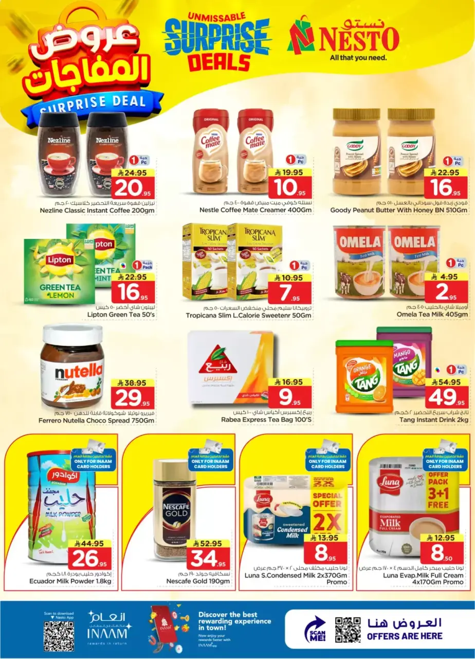 Ofertas de Nesto Centro comercial Villagio de 1 a 7 abril 2026 ¡OFERTA sorpresa! - Página 7