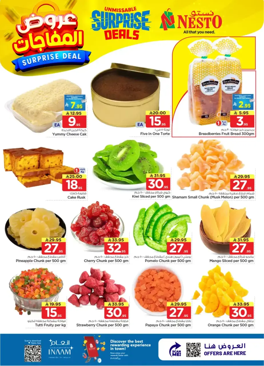 Ofertas de Nesto Centro comercial Villagio de 1 a 7 abril 2026 ¡OFERTA sorpresa! - Página 4
