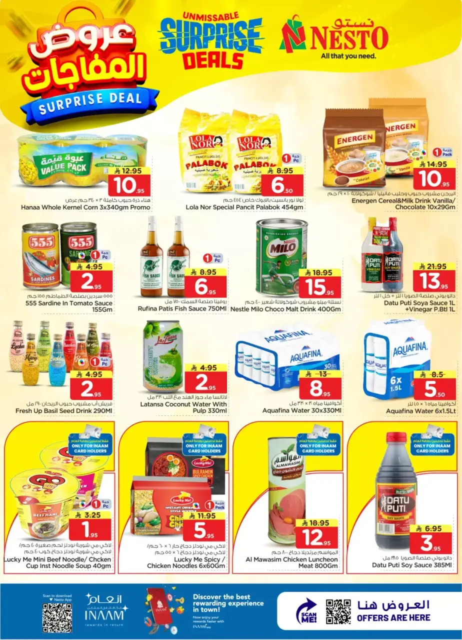 Ofertas de Nesto Centro comercial Villagio de 1 a 7 abril 2026 ¡OFERTA sorpresa! - Página 10