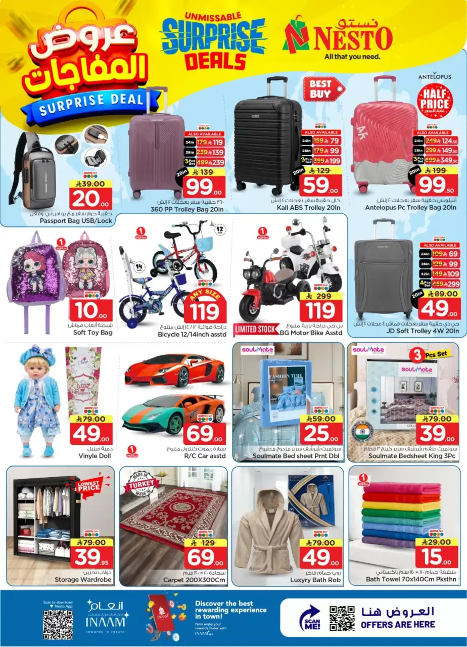 Ofertas de Nesto Hipermercados Es rubia., Majmaah de 1 a 7 abril 2026 ¡OFERTA sorpresa! - Página 28