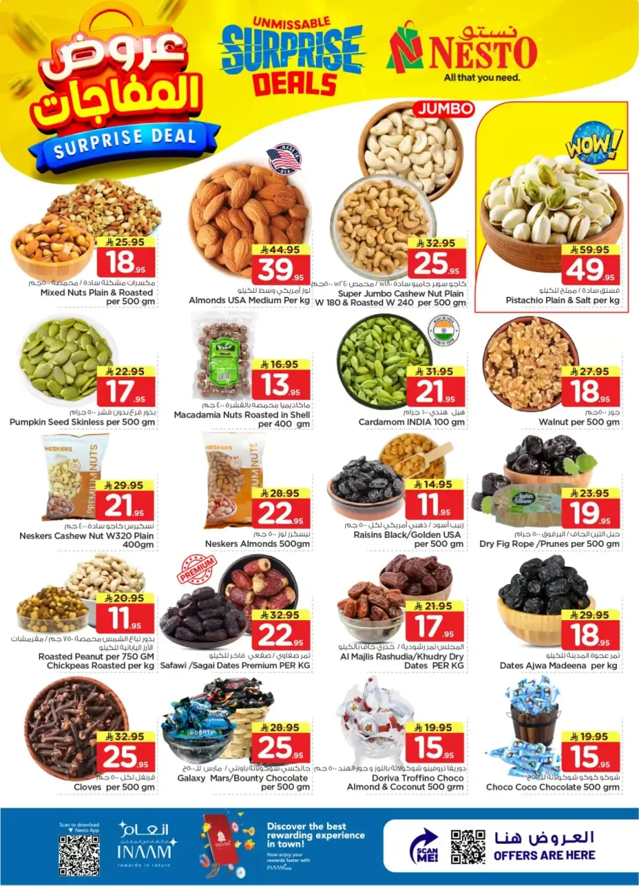 Ofertas de Nesto Hipermercados Es rubia., Majmaah de 1 a 7 abril 2026 ¡OFERTA sorpresa! - Página 3