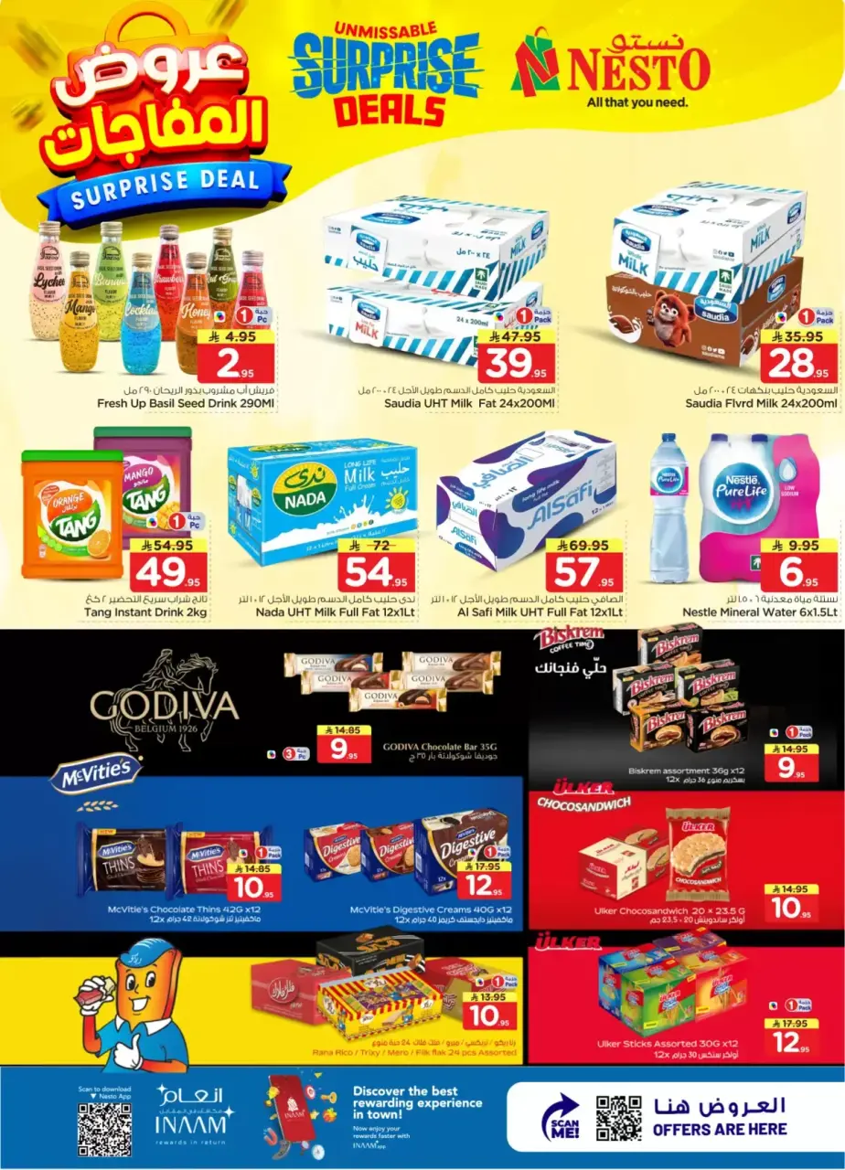 Ofertas de Nesto Hipermercados Es rubia., Majmaah de 1 a 7 abril 2026 ¡OFERTA sorpresa! - Página 10