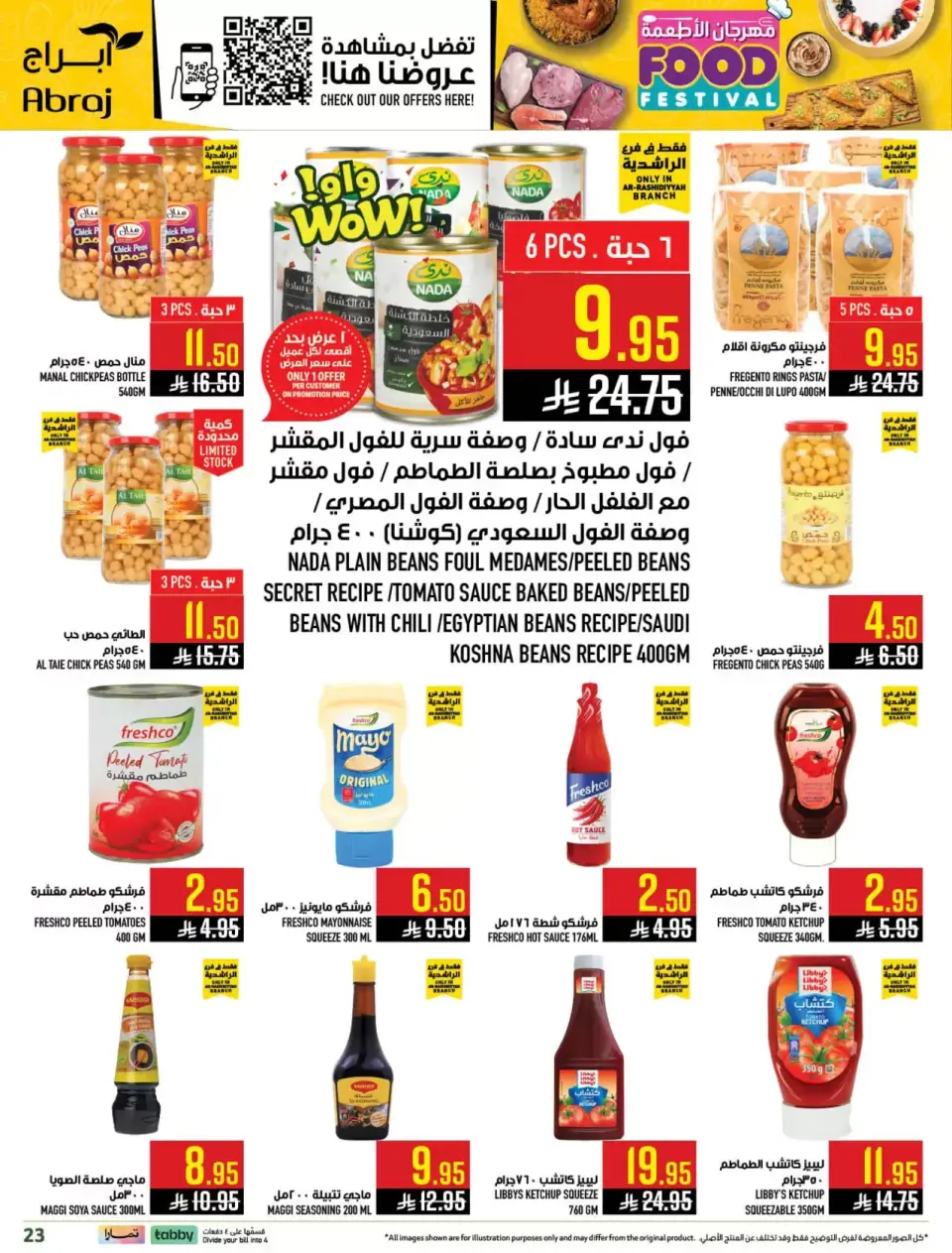 Ofertas de Hipermercado Abraj Makkah de 1 a 7 abril 2026 Festival gastronómico - Página 23