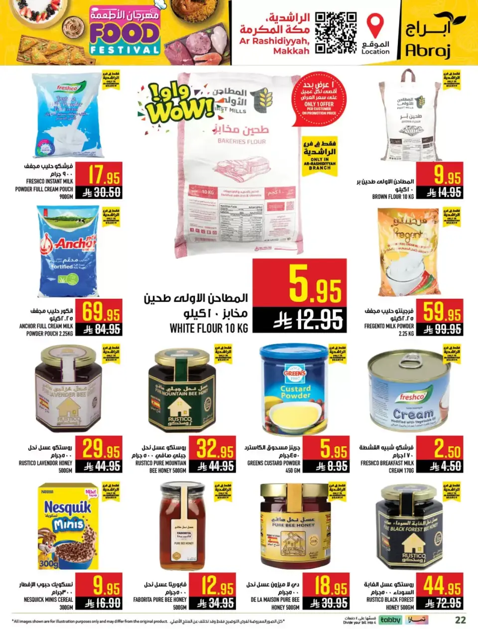 Ofertas de Hipermercado Abraj Makkah de 1 a 7 abril 2026 Festival gastronómico - Página 22