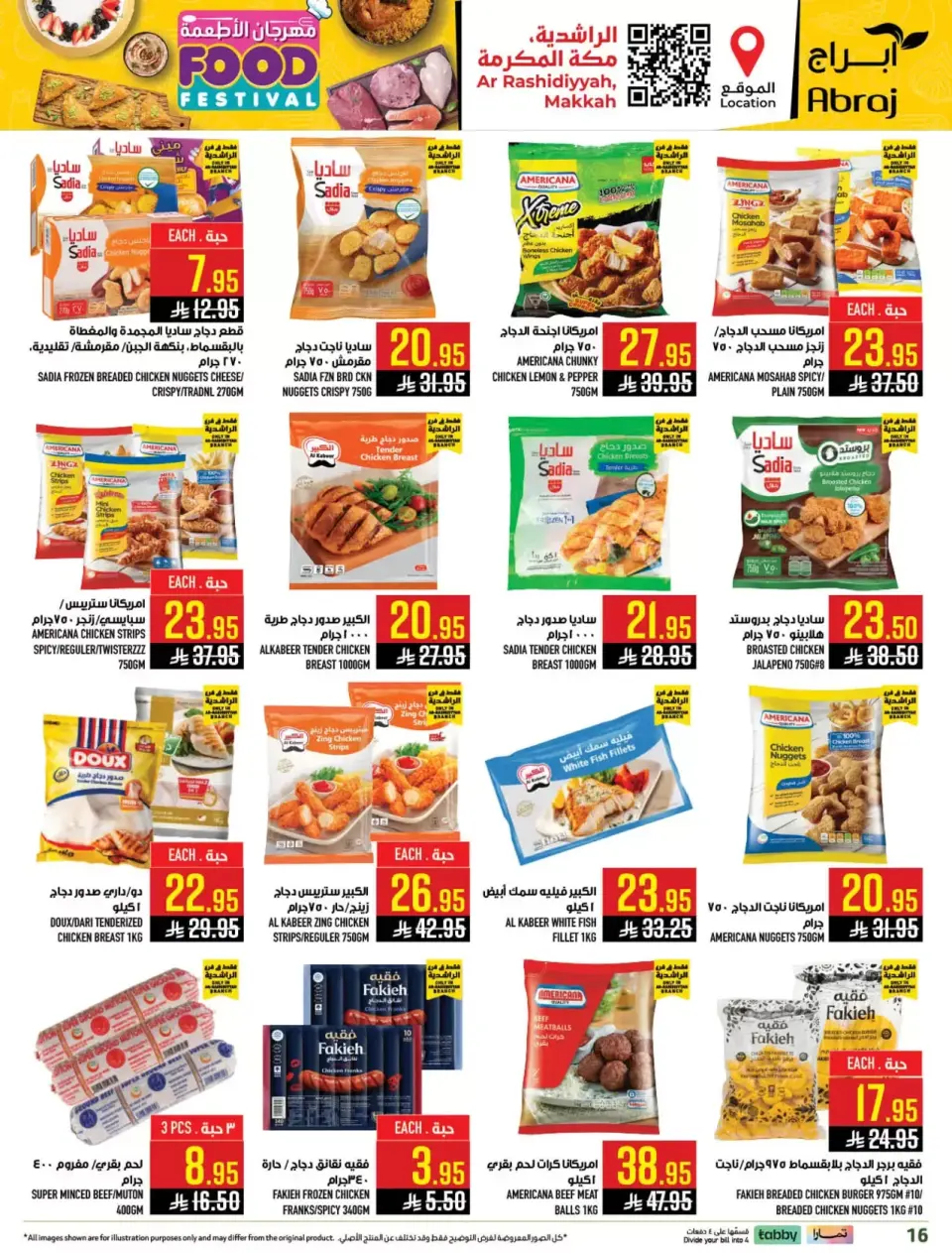 Ofertas de Hipermercado Abraj Makkah de 1 a 7 abril 2026 Festival gastronómico - Página 16