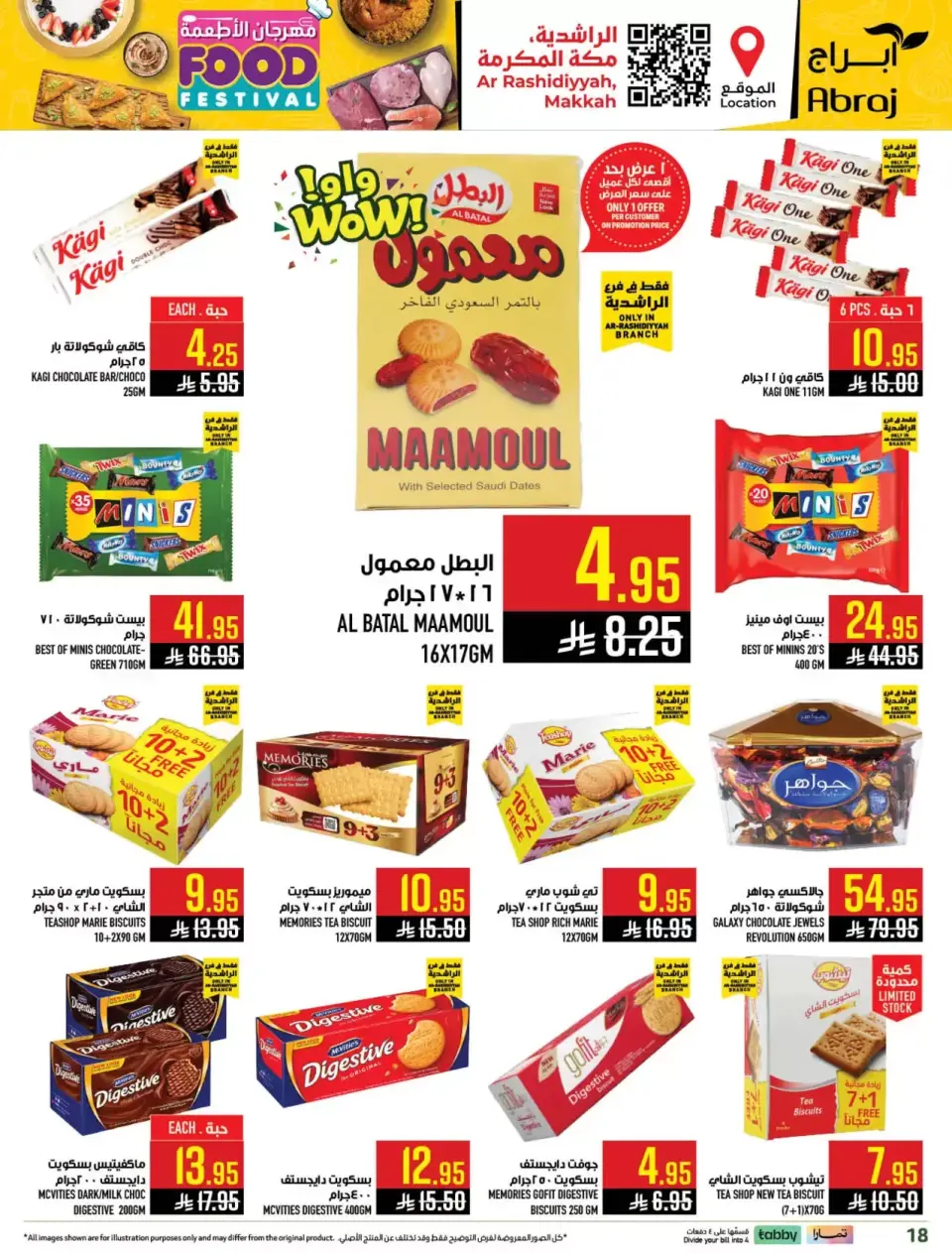 Ofertas de Hipermercado Abraj Makkah de 1 a 7 abril 2026 Festival gastronómico - Página 18