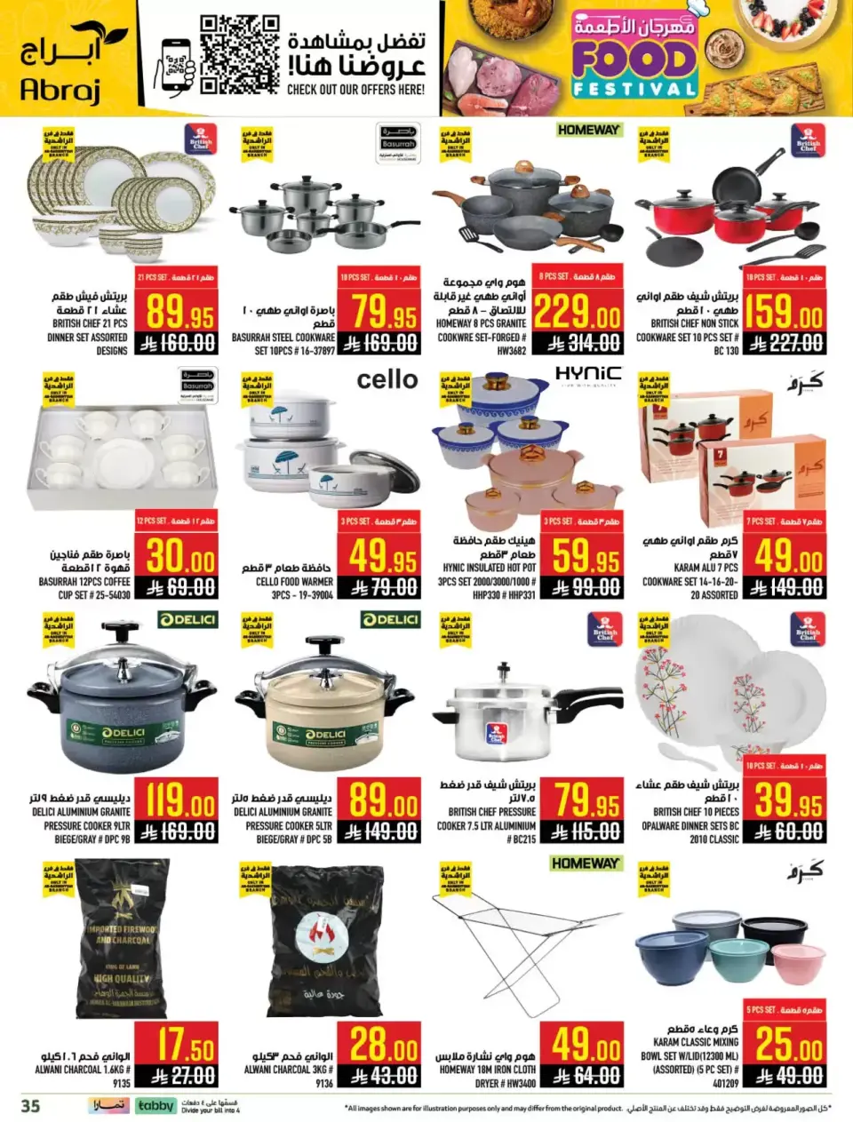 Ofertas de Hipermercado Abraj Makkah de 1 a 7 abril 2026 Festival gastronómico - Página 35