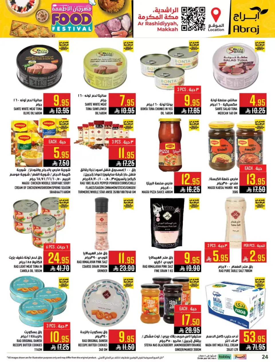 Ofertas de Hipermercado Abraj Makkah de 1 a 7 abril 2026 Festival gastronómico - Página 24